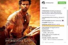 Mohenjo Daro tamil movie free  in utorrent