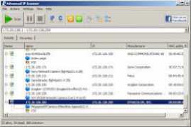 Advanced IP Scanner 2